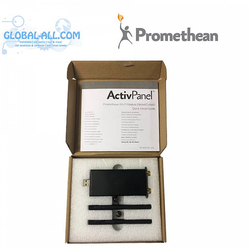 PROMETHEAN WIFI A MODUL V7 NICKEL